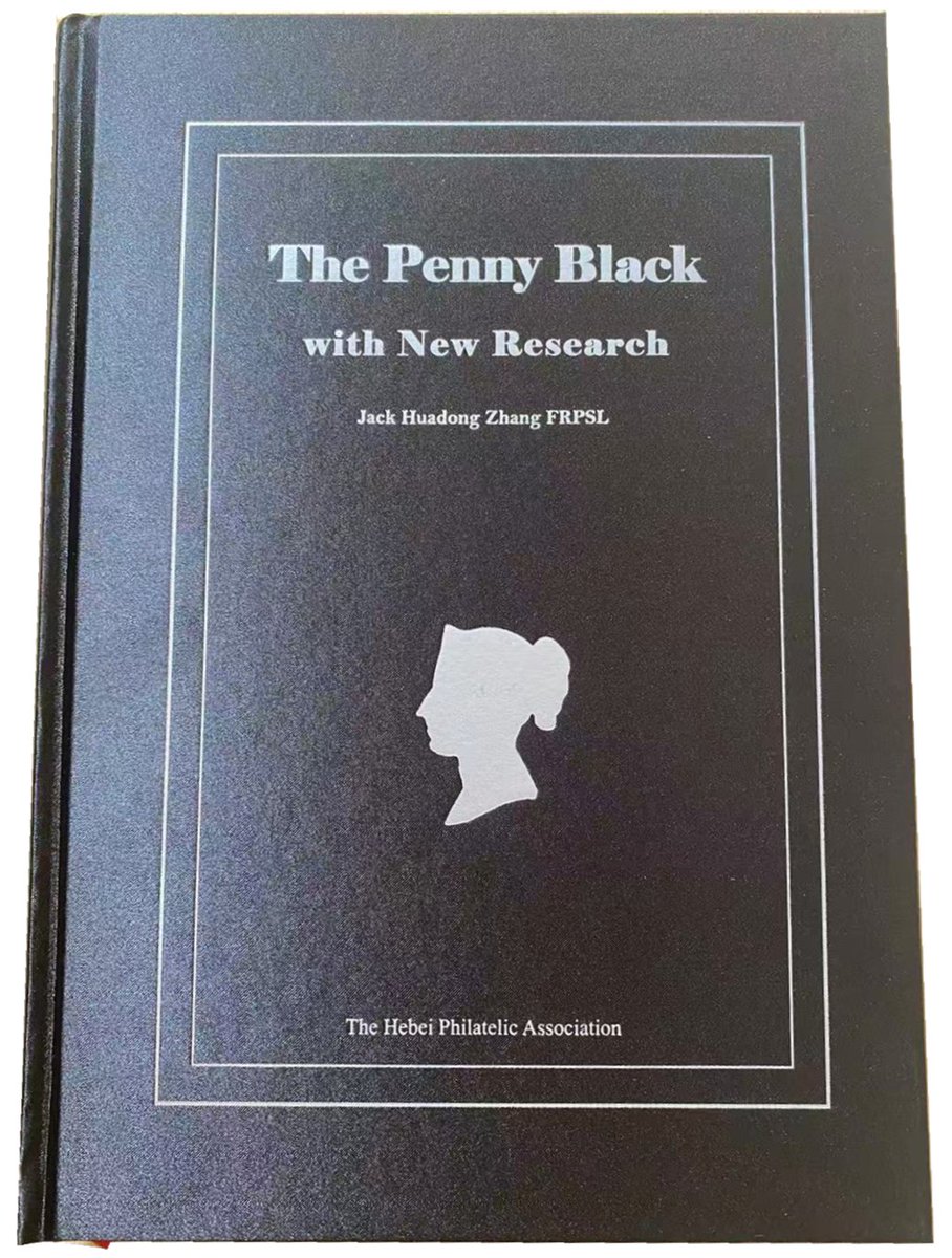 Philately Museum tweet media