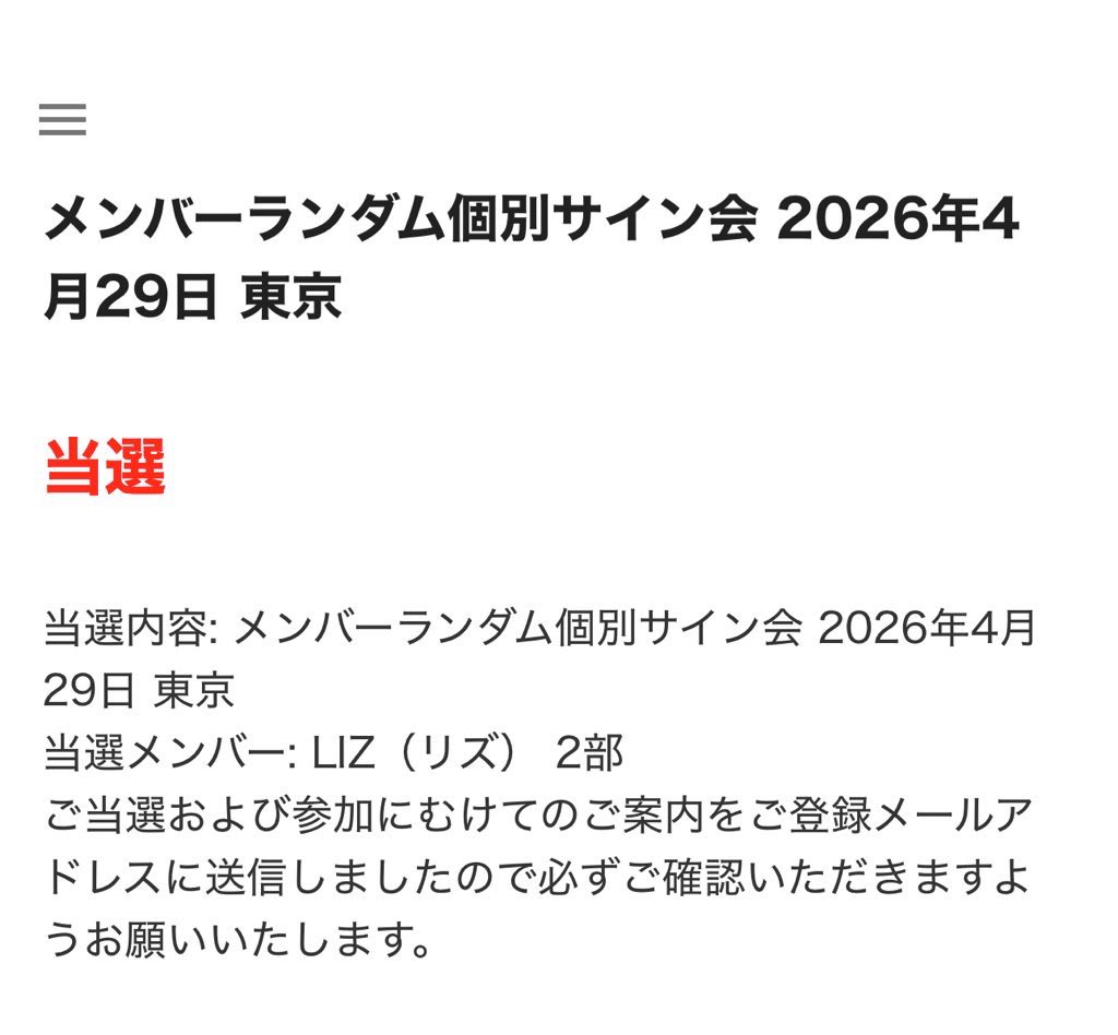 ꜱᴀᴋɪ tweet media