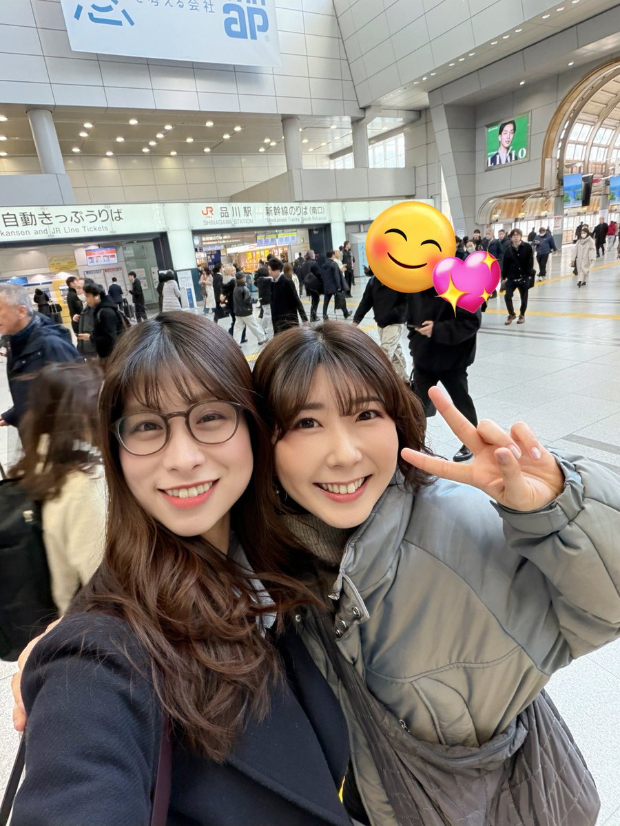 lisalisa_takagi's tweet photo. やっとやっとやっと、
まりなに会えたよーーー！！！
久しぶりすぎて会話のスピード爆速w
めっちゃ元気もらえたので
私も頑張る( ´ ꒳ ` )ﾉ✨✨ https://t.co/htBP2U9Gxi