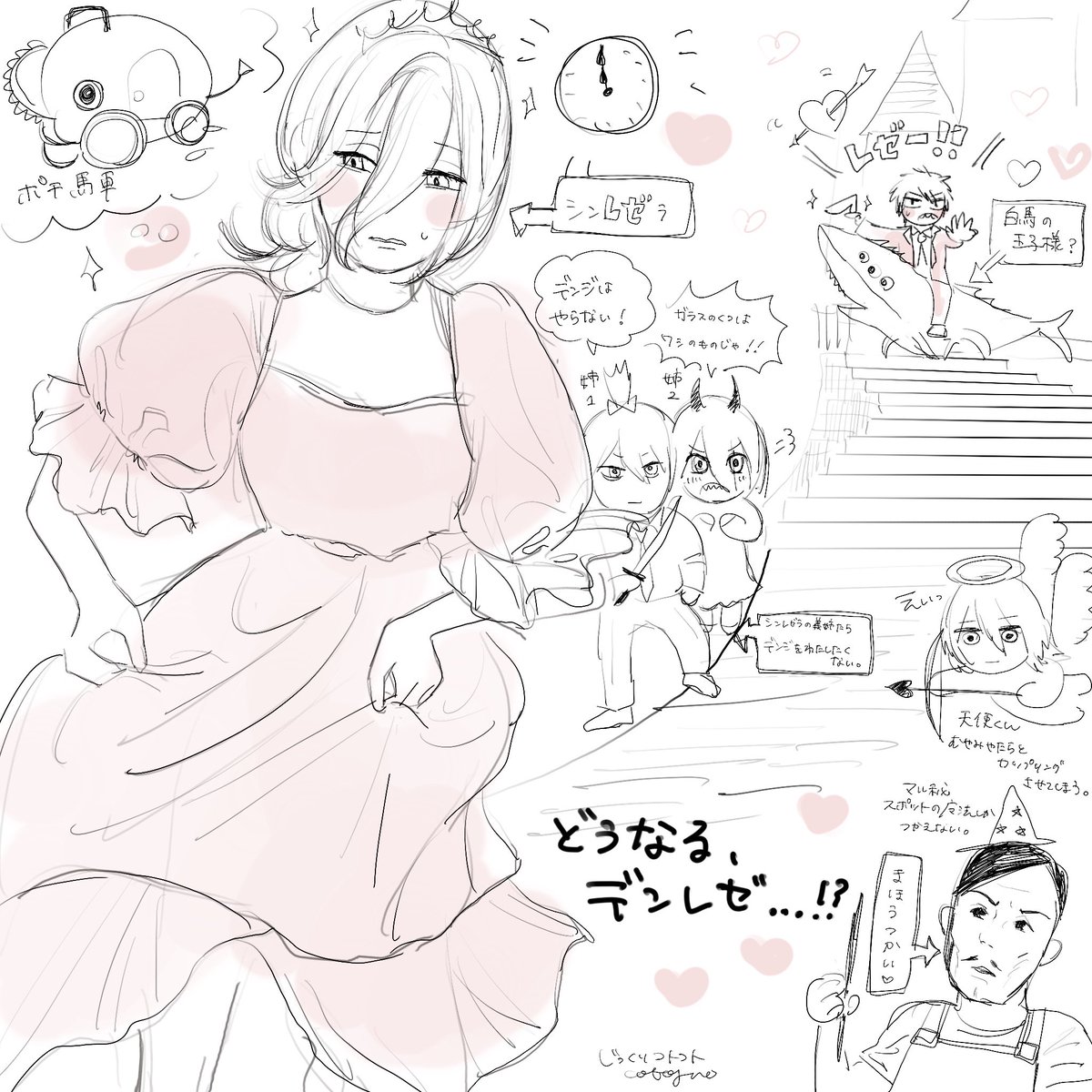 じっくりｺﾄｺﾄ tweet media