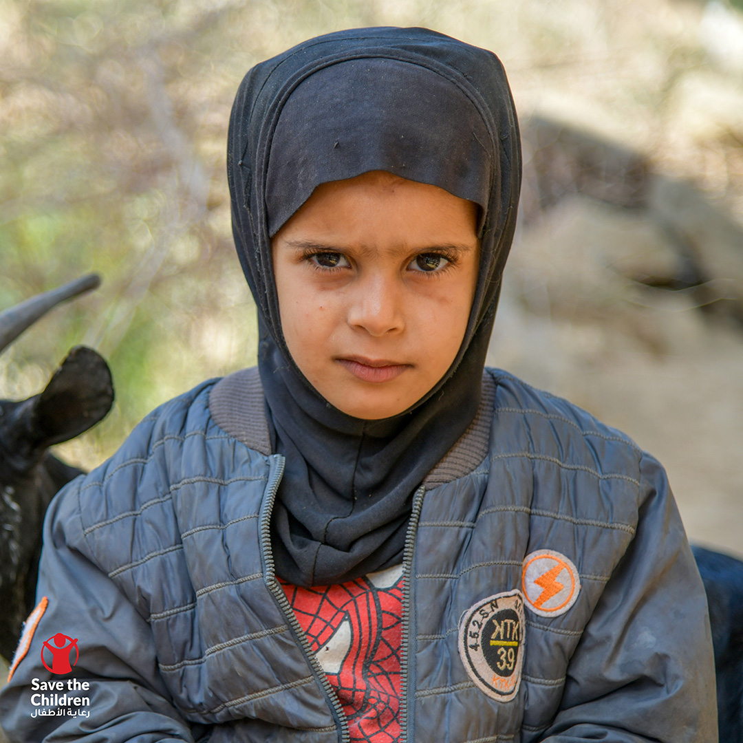 Save the Children Yemen tweet media