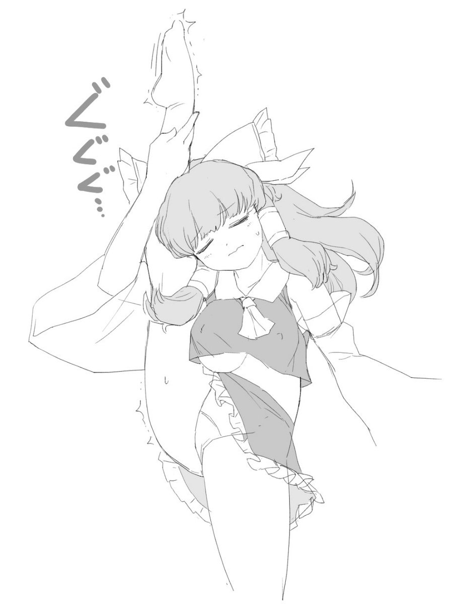 霊夢お絵かきで便乗 #巫女の日 