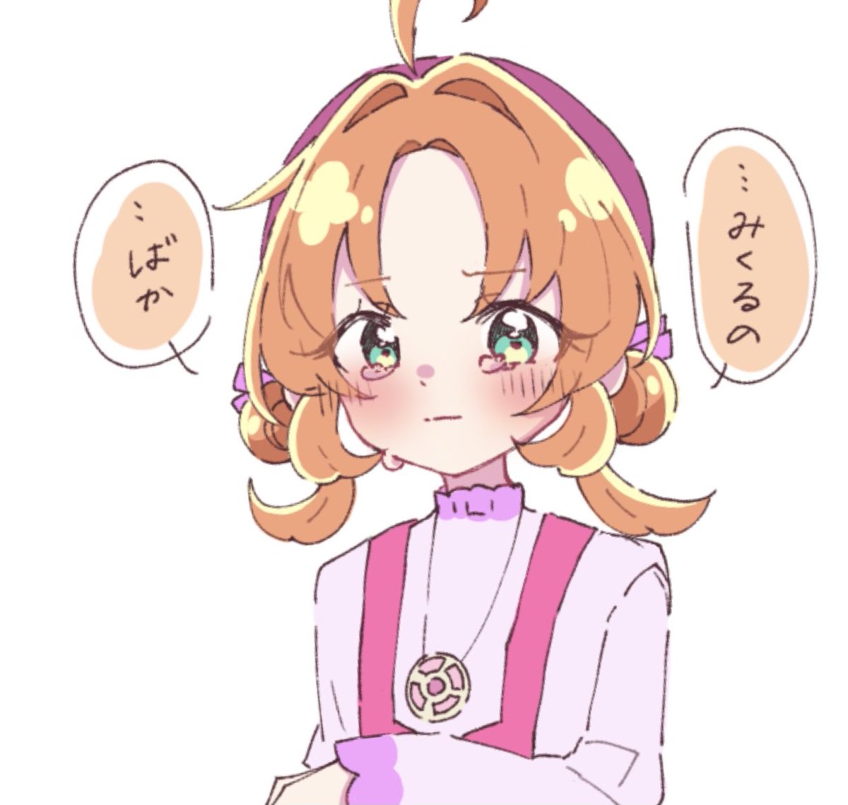 ひのきの棒 (@arumagedon245) / Posts / X