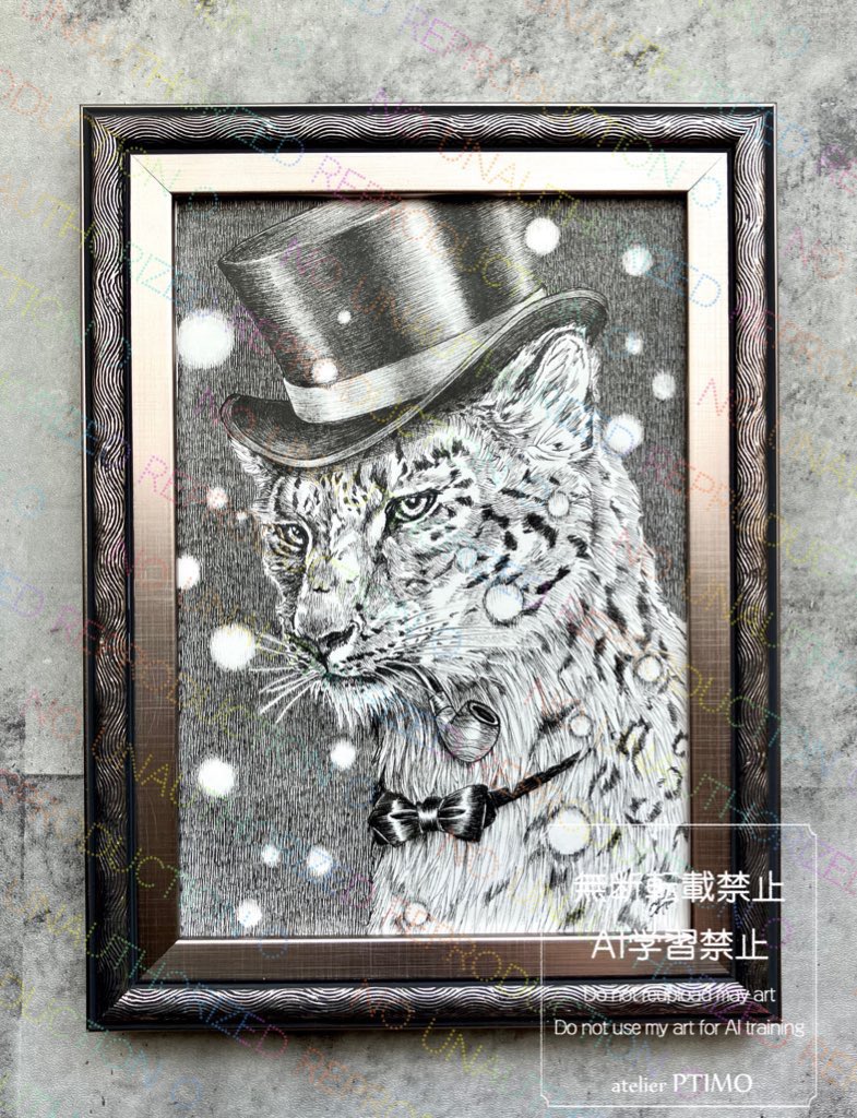 3月6日20:00〜期間限定でminneにてユキヒョウ紳士の原画を販売します