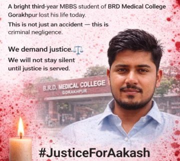 Dr. B L Bairwa MS, FACS tweet media