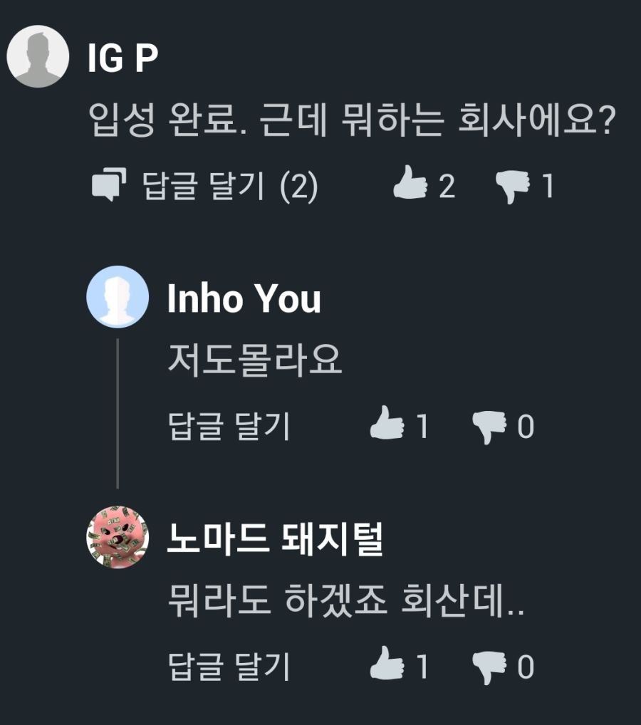 9uro9uru's tweet photo. [야수의 심장] 이런 거 별로 안 좋아하는데... 어제 BX 샀다.

→ 뭐라도 하겠지 회산데... https://t.co/U2wAwaSt2h