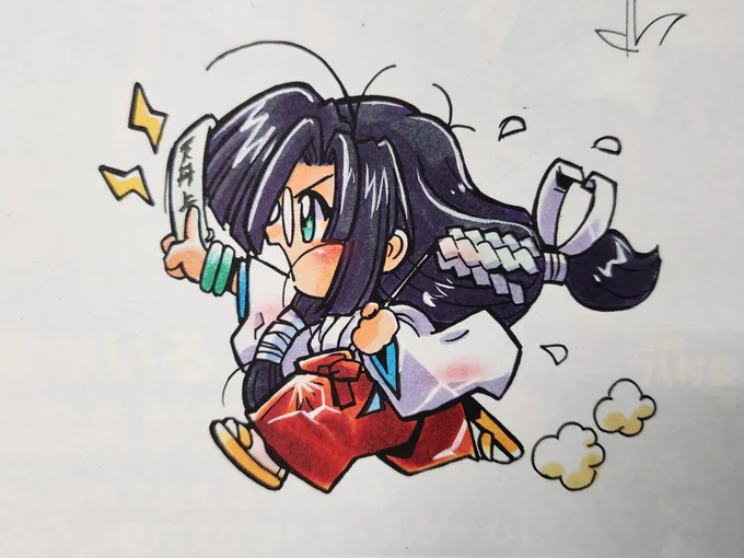 #巫女の日