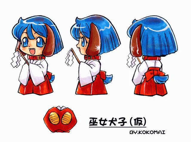 #巫女の日