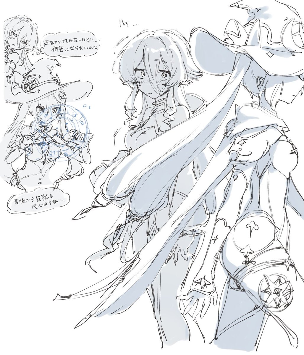 ぎょんぎょえーる'' tweet media