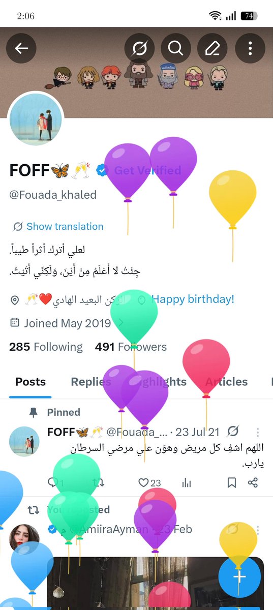 Fouada_khaled's tweet photo. ! 🖤 https://t.co/zHJmWqVngK