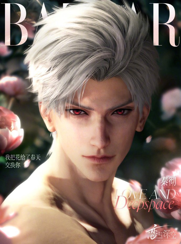 sylusmephie's tweet photo. Sylus Harper's Bazaar

2025.                                              2026. https://t.co/scMqyUQzvN