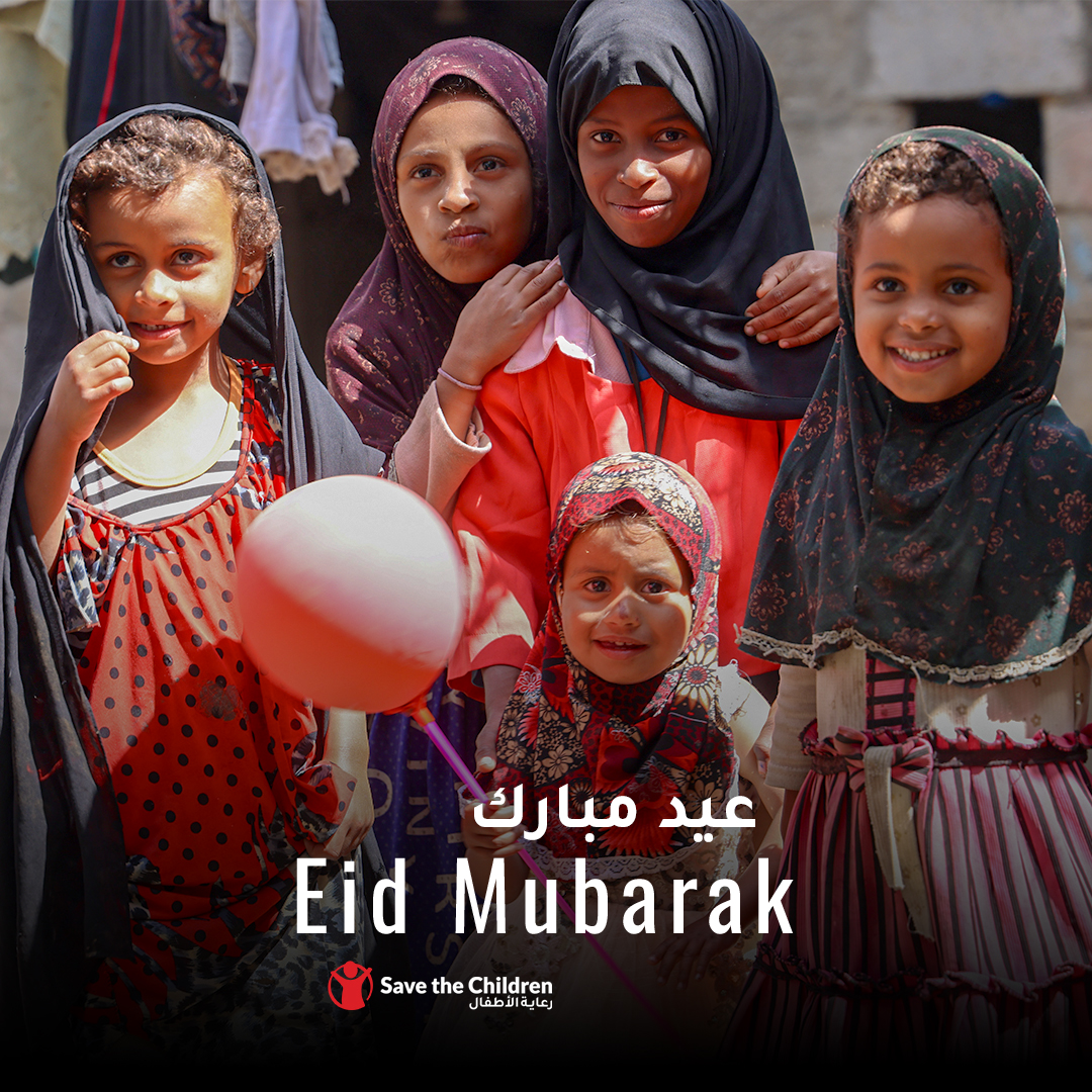 Save the Children Yemen tweet media