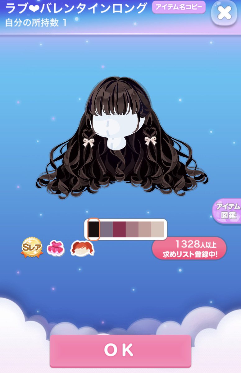 ur0nT's tweet photo. これフリマいくらなん！！！！ https://t.co/PqHjH3CnfU