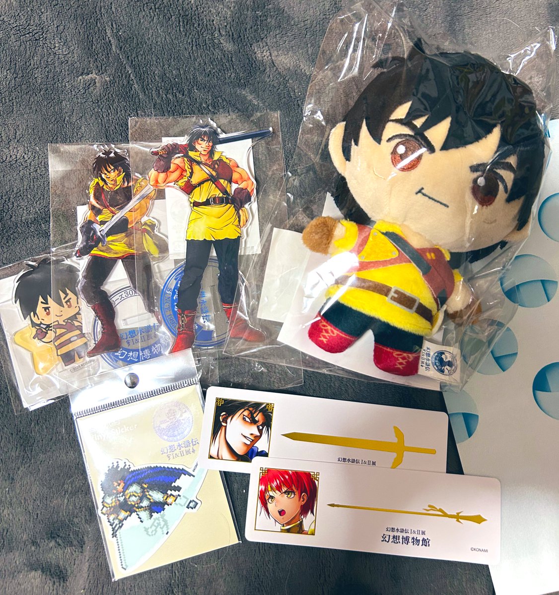 今週イチの笑顔浮かべてる