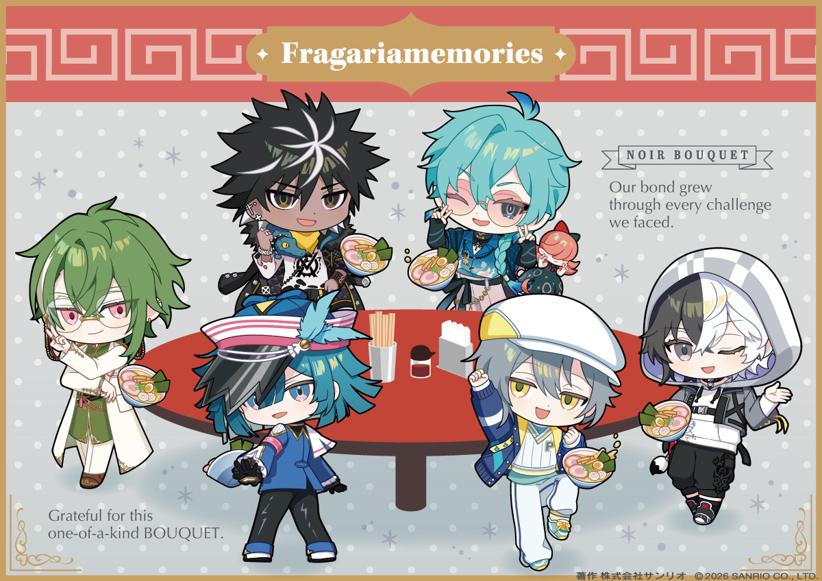 ◤🍓描き下ろしミニキャラ初公開🍓◢
NOIR BOUQUETの騎士たちは、
バッドばつ丸王国のラーメン屋に集合🍜✨
手元にも注目👀

#フラメモ展（<a href="/fragaria_exh/">フラガリアメモリーズ特別企画展【公式】</a>）にて、3/12(木)よりグッズ発売決定！✨

✦✦✦
#フラガリア情報局 で最新情報をチェック♪
youtube.com/live/PqatPscD7…

#フラガリアメモリーズ
