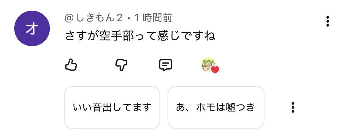 zukkun_poke tweet picture