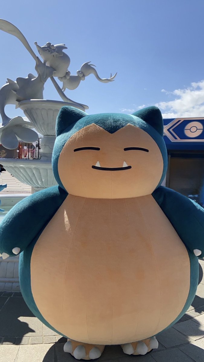 ﾃﾞｯｶﾋﾞ‼︎