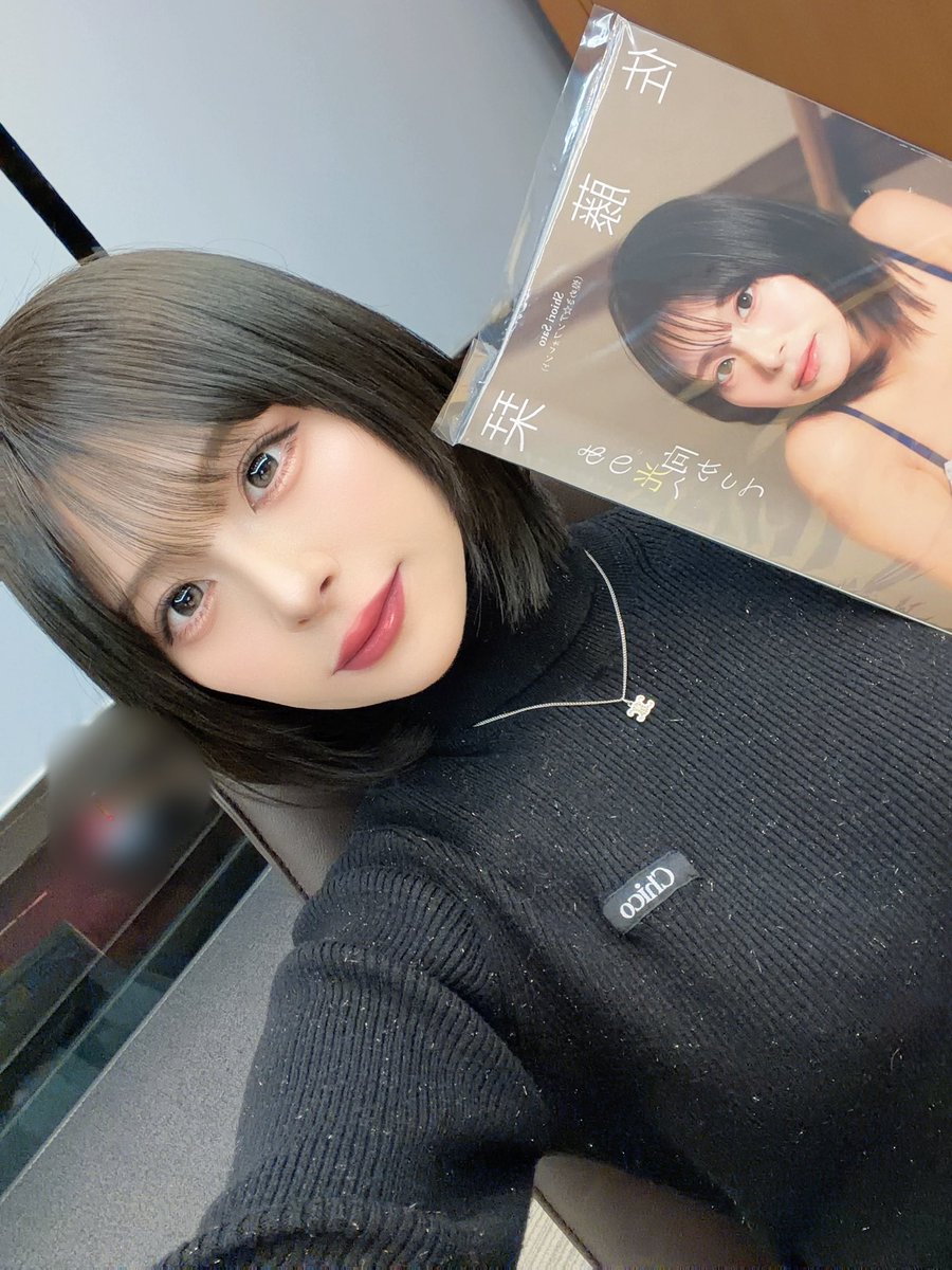 佐藤栞 (@B00kmarker_nii3) / Posts / X