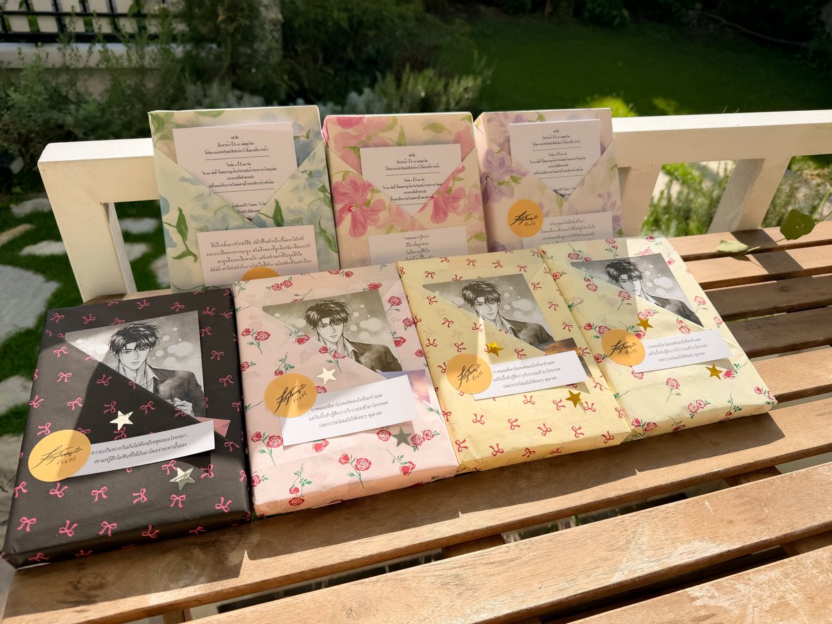 Kyleravi & Blooming Cha tweet media