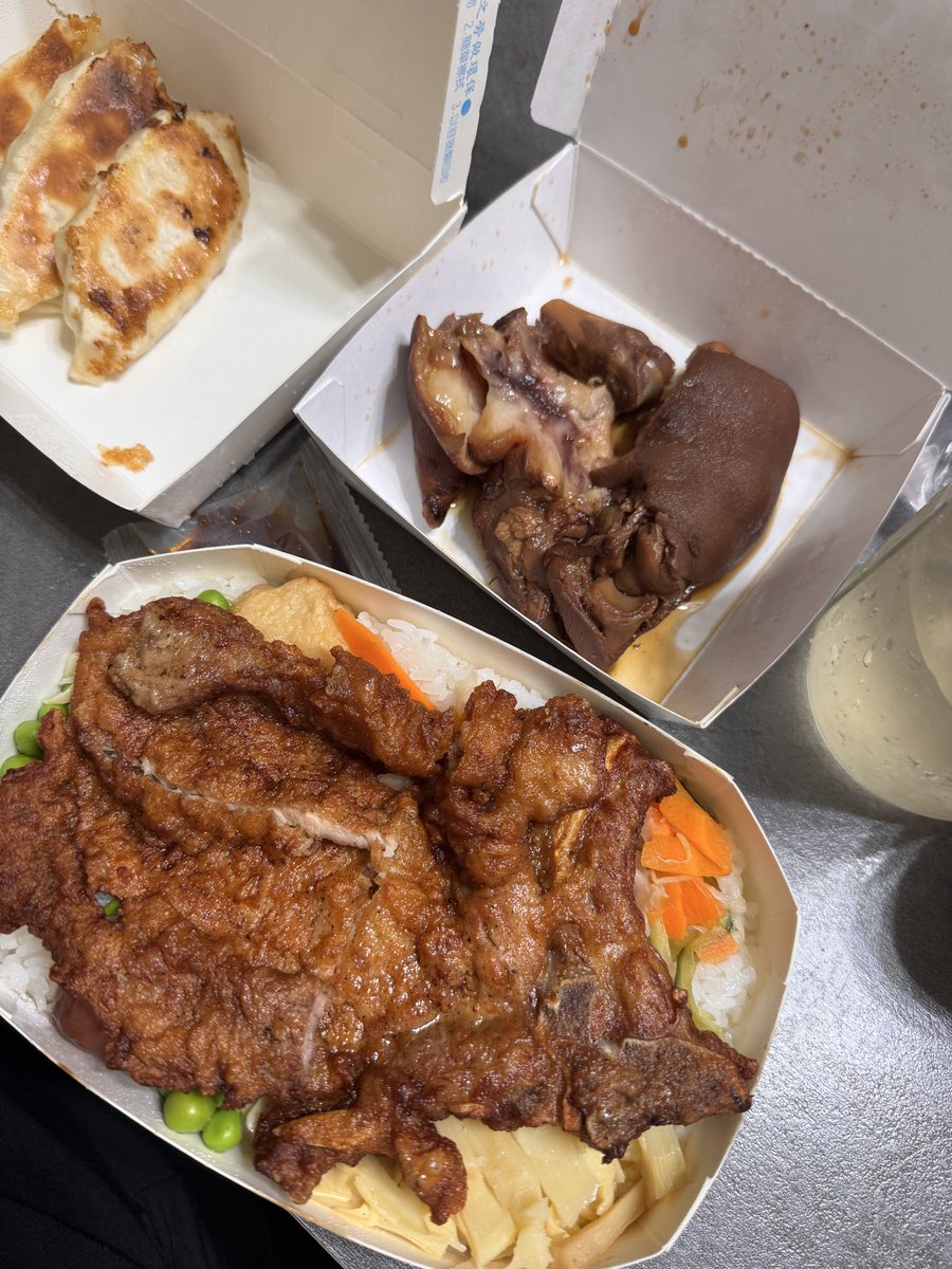 Do you recognize this dish?