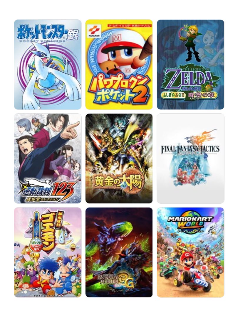 oiojack's tweet photo. ウイイレ2010がなかった
8DXはやったことありません

私を構成する9つのゲーム
#My9Games #私を構成する9つのゲーム
https://t.co/PvLuiYXvp2 https://t.co/VvW2oR339s