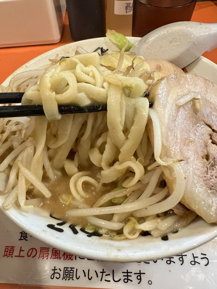 nabeoch9's tweet photo. ちばから市原本店
ミニラーメン（豚一切れ）＋豚1枚
ごちそうさまでした。 https://t.co/YNinBac2KA