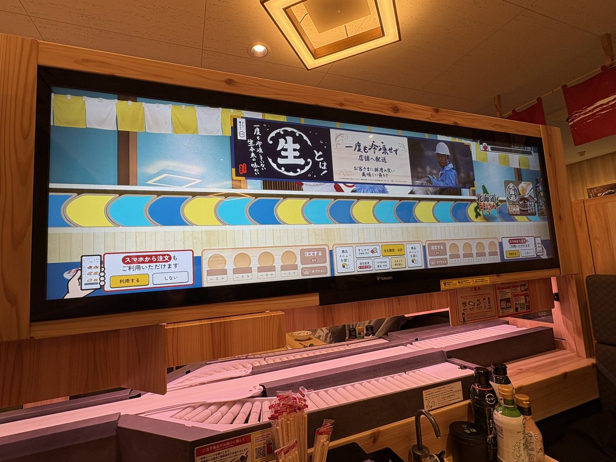 櫻井ぽん🐸ｸﾘｻﾎﾟ【PONC】 tweet media