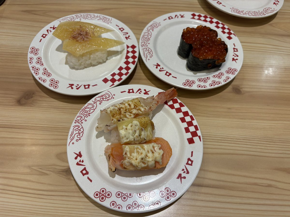 櫻井ぽん🐸ｸﾘｻﾎﾟ【PONC】 tweet media