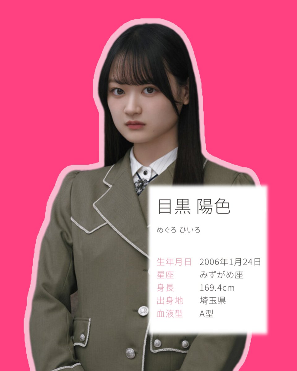 とんかつ tweet media