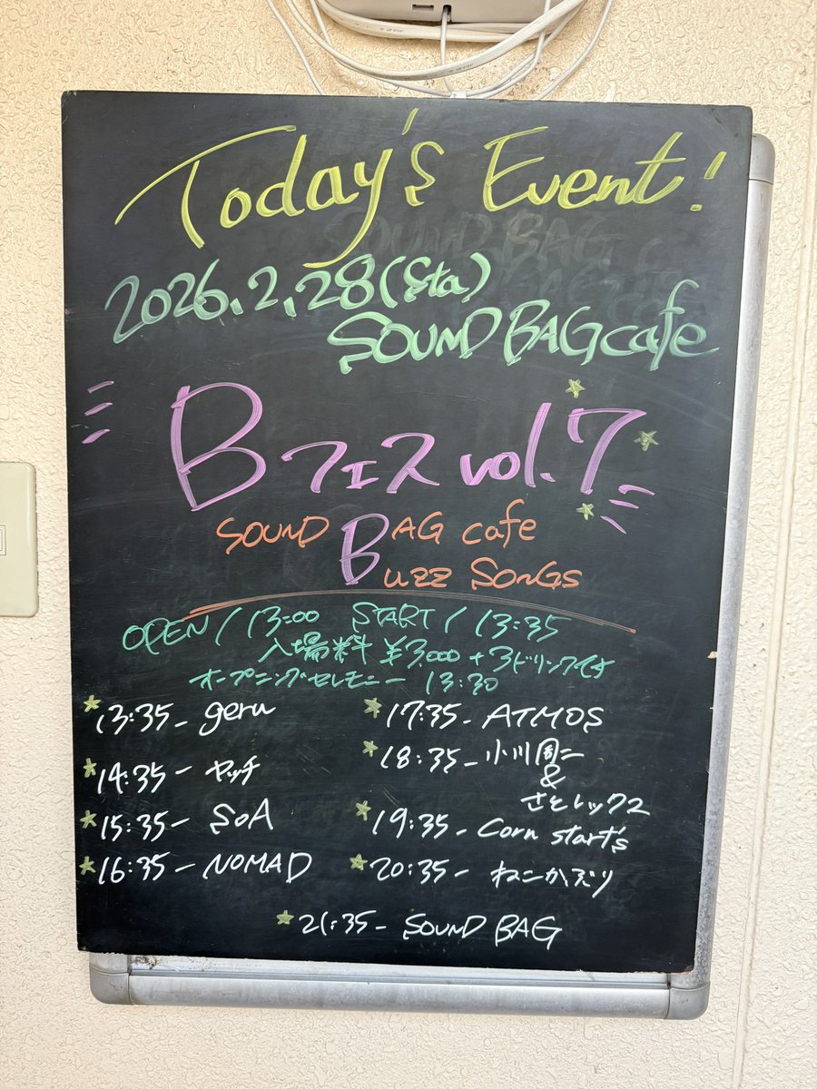 こうすけ tweet media