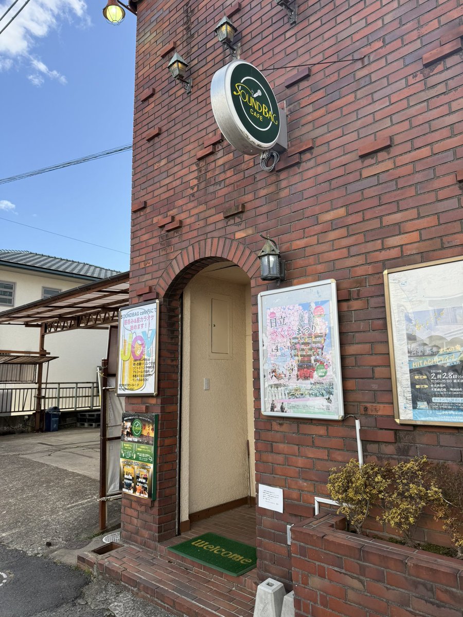 こうすけ tweet media