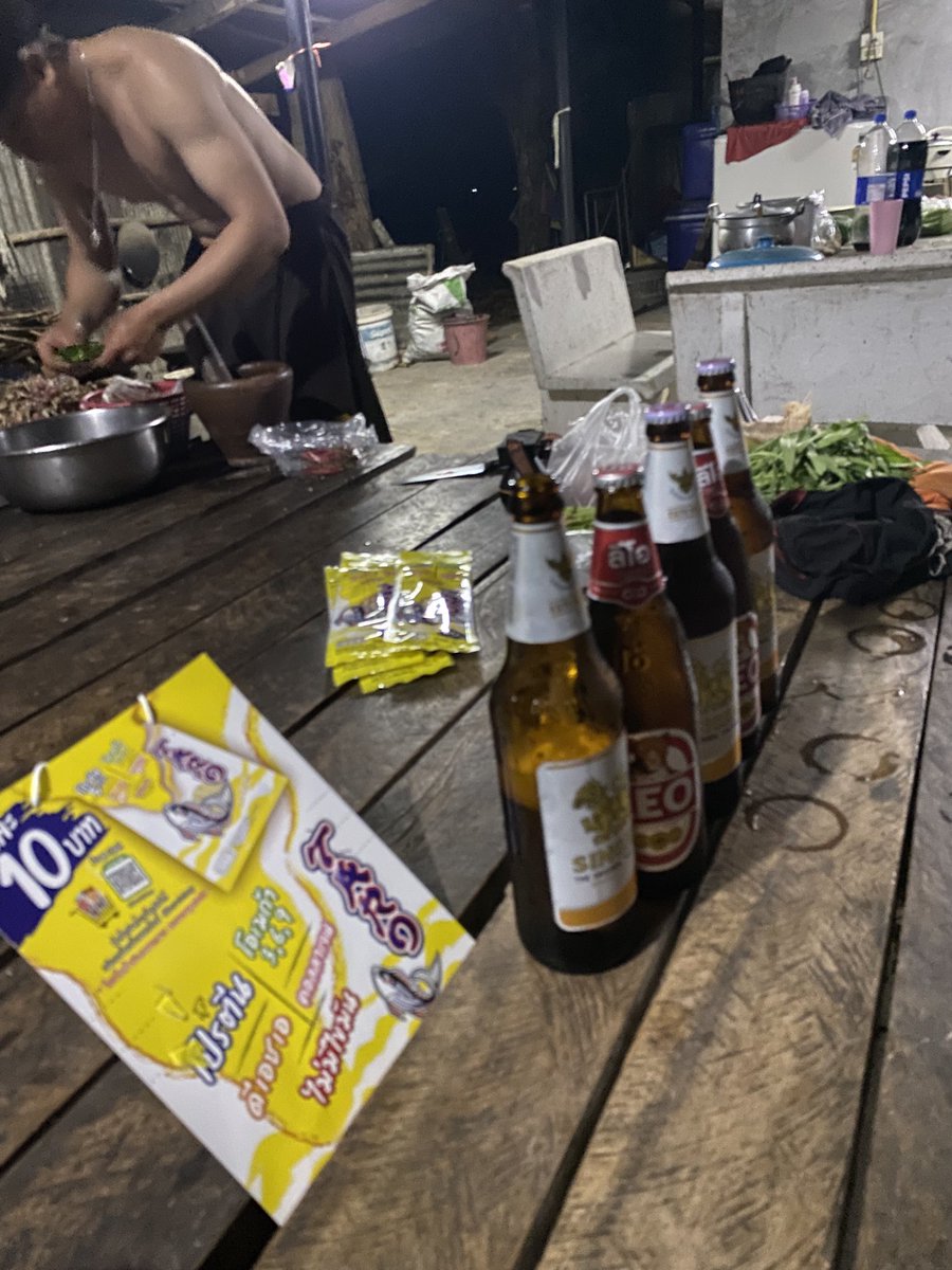 ben41258's tweet photo. หน้ากะดานเรียง1 https://t.co/Nwn4KIGDfB