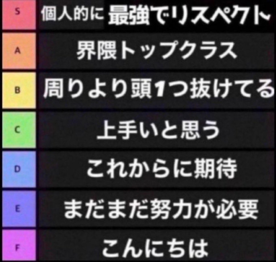 claireぺろまる tweet media