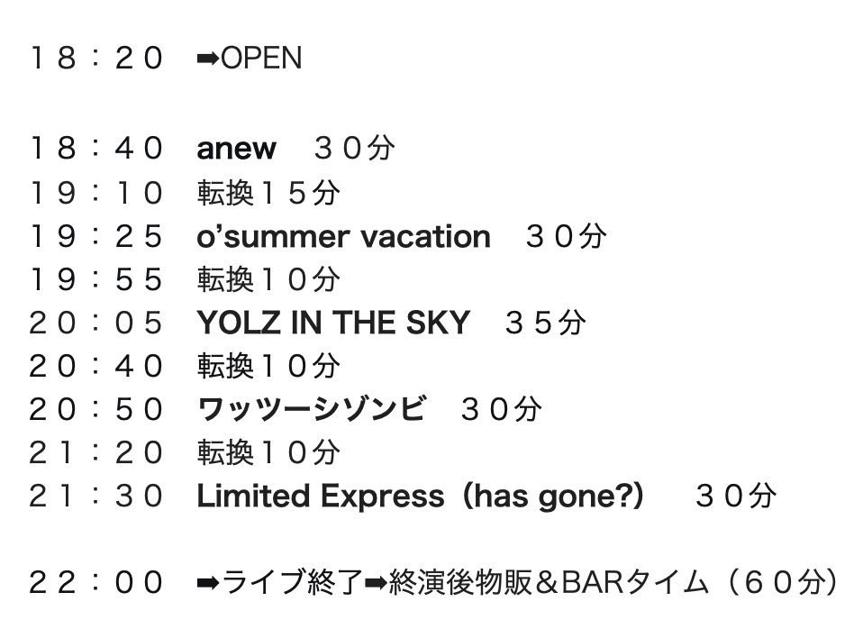 FUCKER (谷ぐち順) tweet media