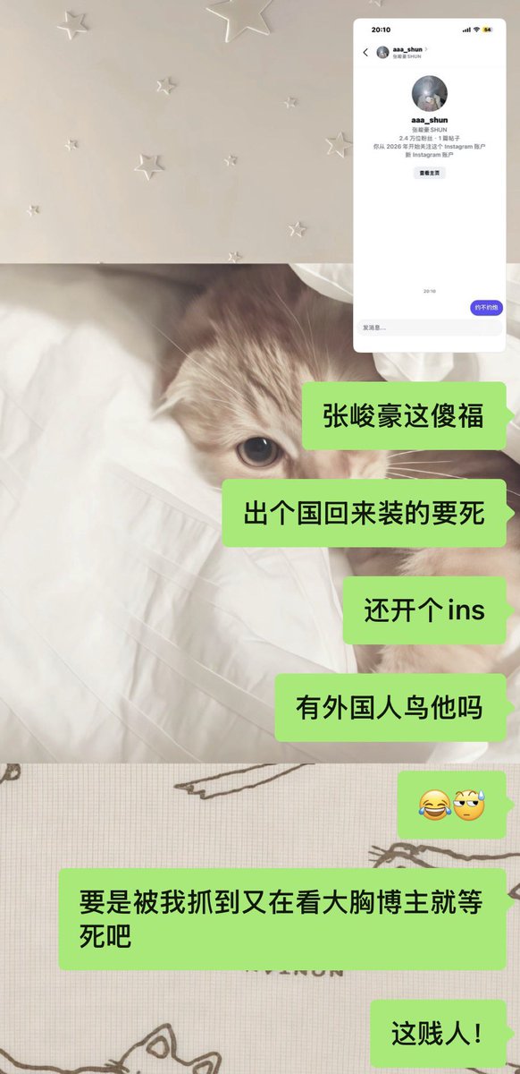 ccTTiazo's tweet photo. 就这样呢人格分裂！ https://t.co/bZDRWJJJUK