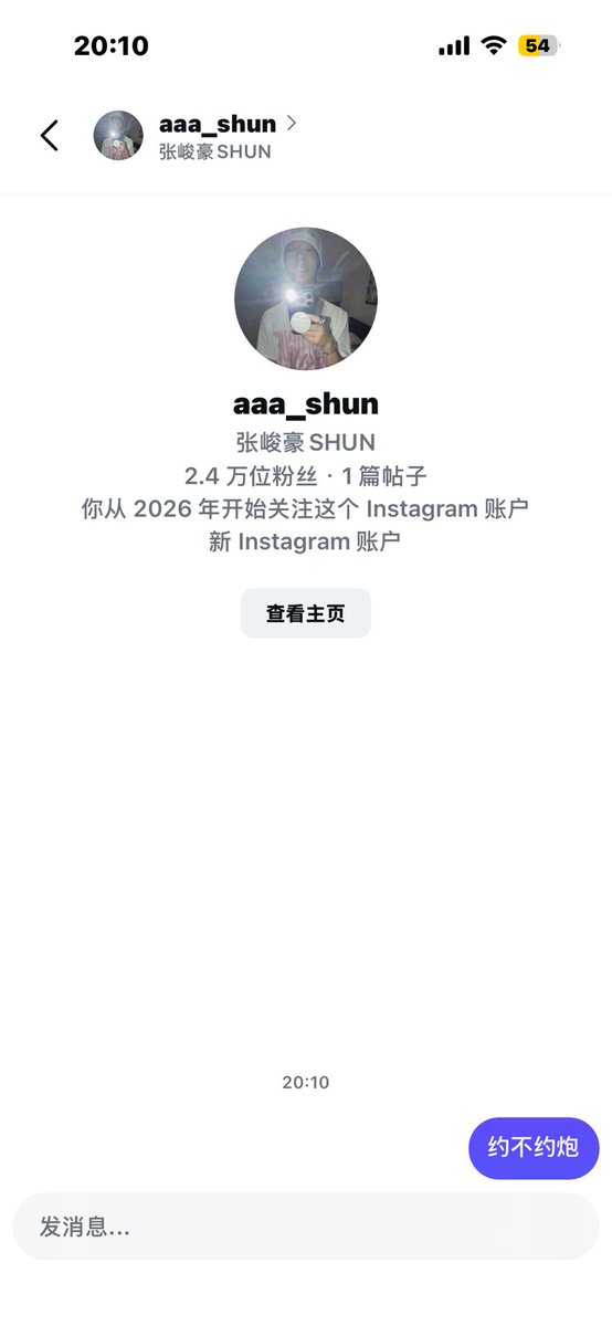 ccTTiazo's tweet photo. 就这样呢人格分裂！ https://t.co/bZDRWJJJUK