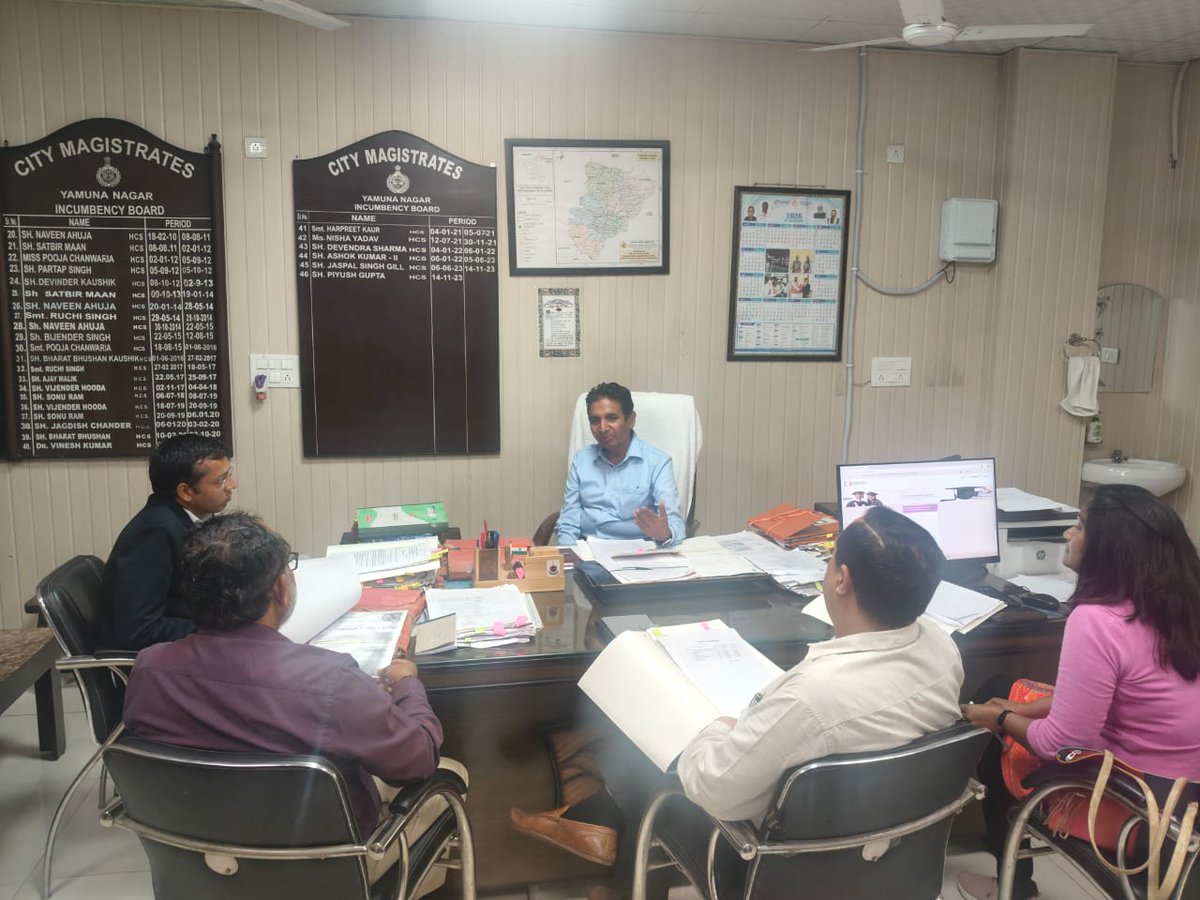 जिला सचिवालय में जिला पुस्तकालय समिति बैठक का आयोजन किया गया। बैठक में पुस्तकालय को समृद्ध करने एवं आधुनिकीकरण पर बल दिया गया। समिति के सदस्यों ने पुस्तकालय को ई-लाइब्रेरी की दिशा में बढ़ाने की बात पर जोर दिया।