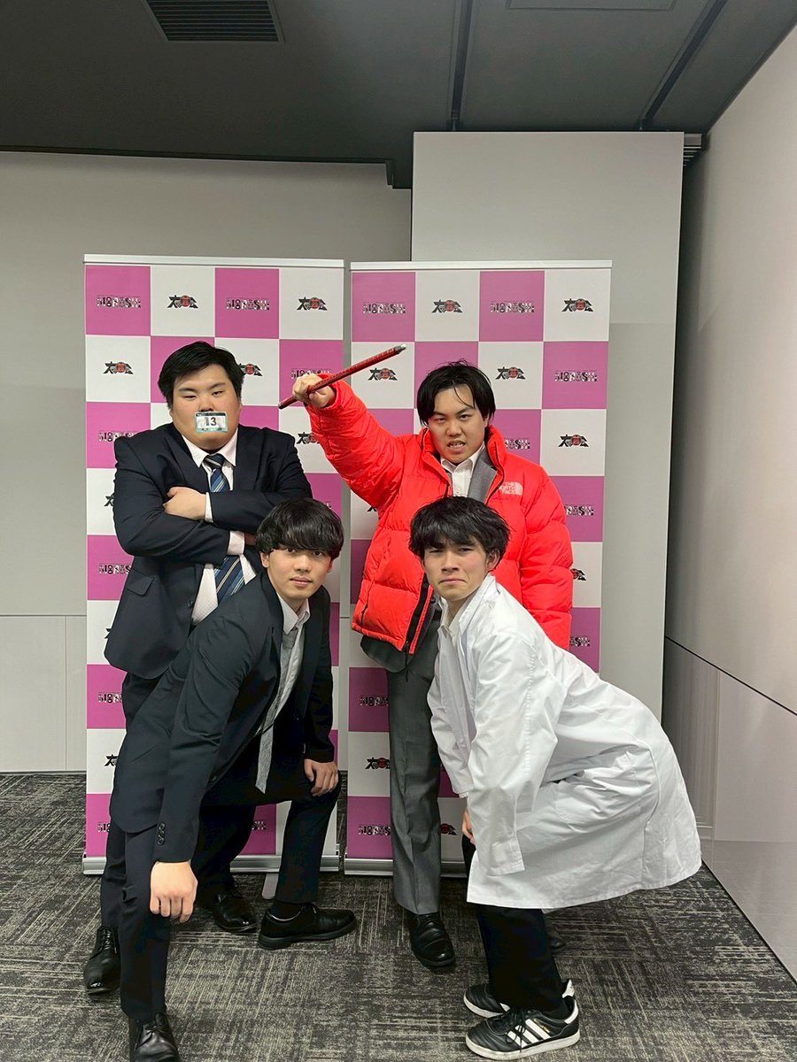 ラムバーグ かといつ tweet media