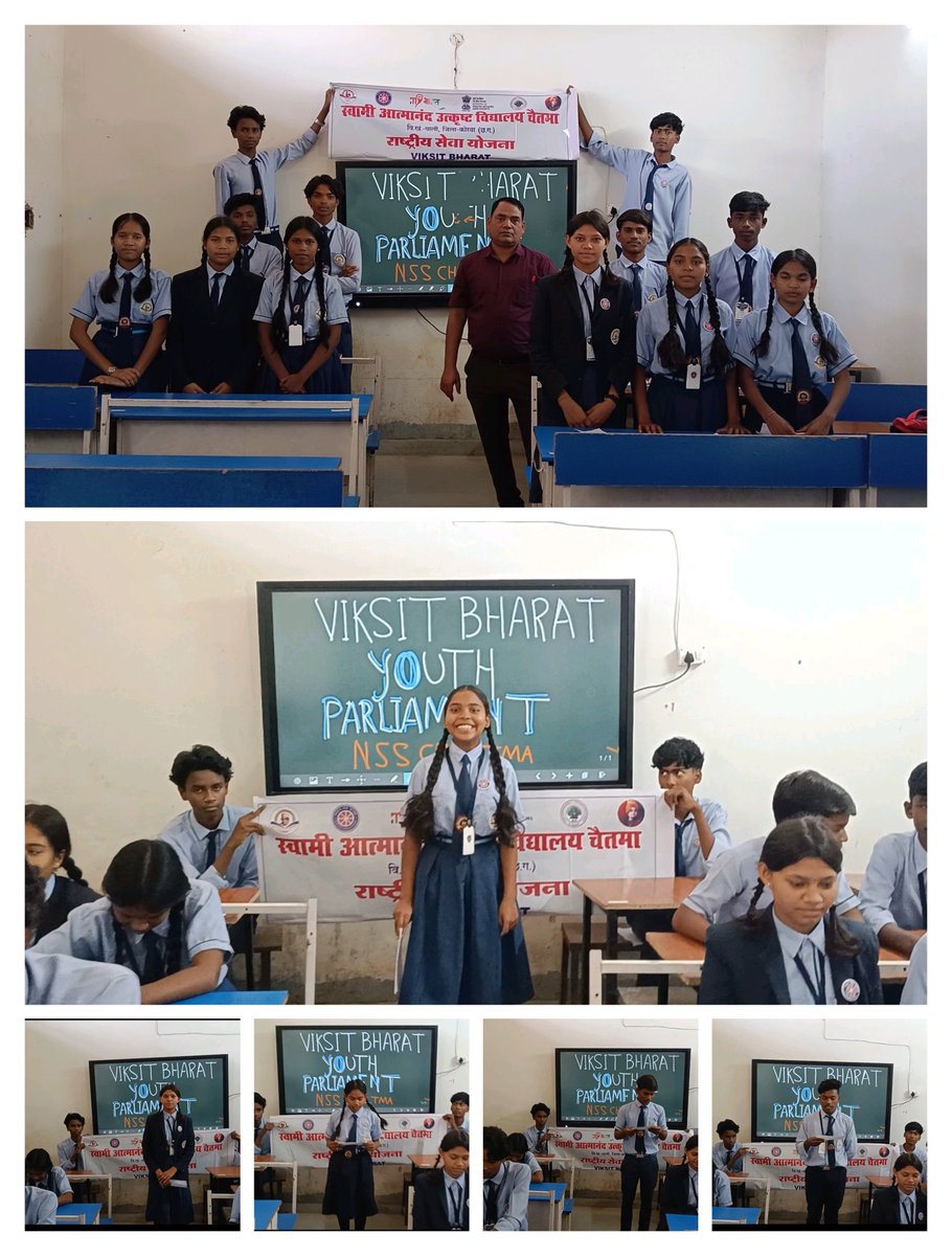 Govt Sages chaitma NSS tweet media