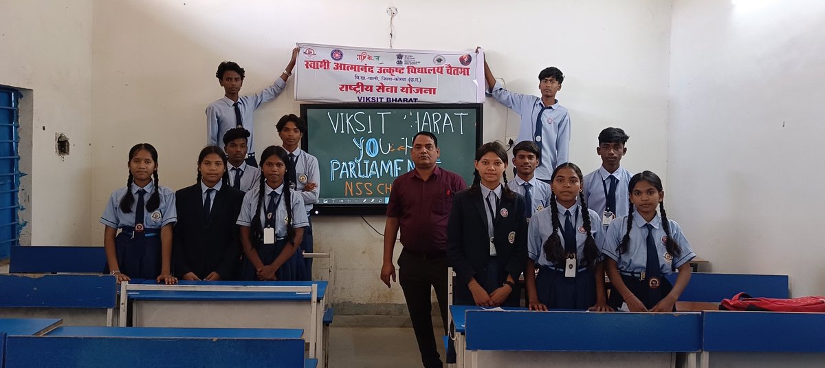 Govt Sages chaitma NSS tweet media