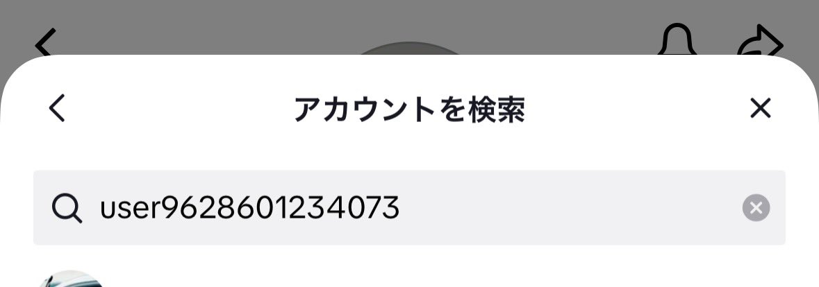 あやか | vlog tweet media