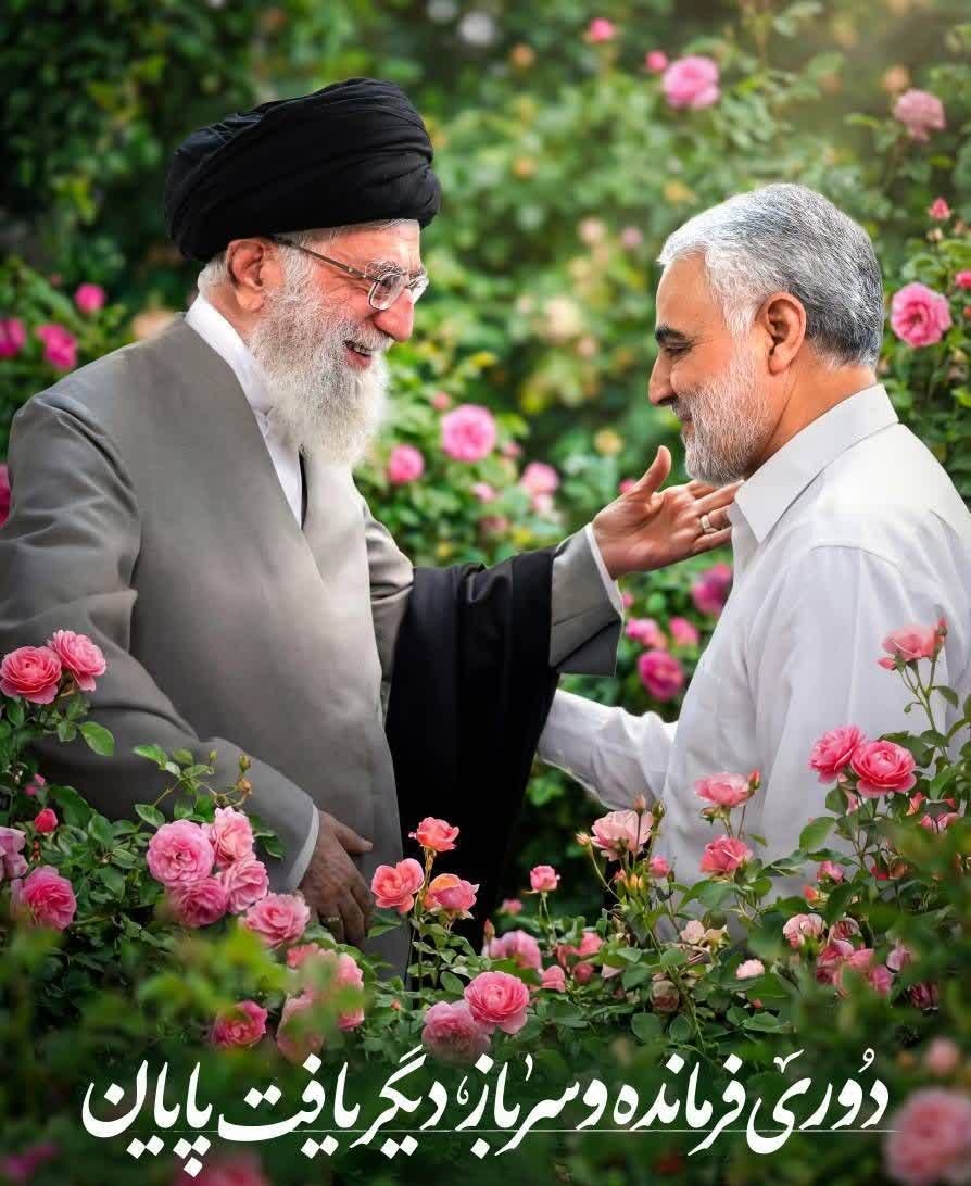 حاج مهرداد🌹 tweet media