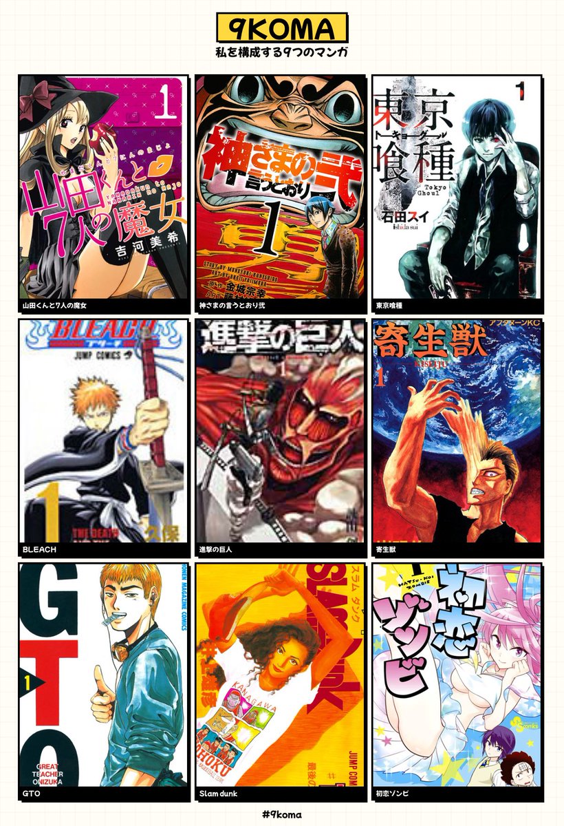 くちーりぼおん tweet media