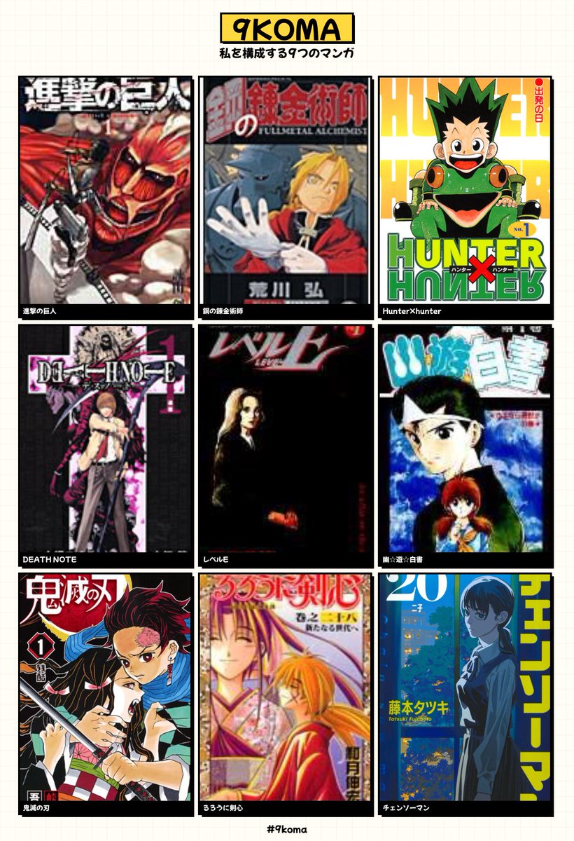 ほっぷ tweet media