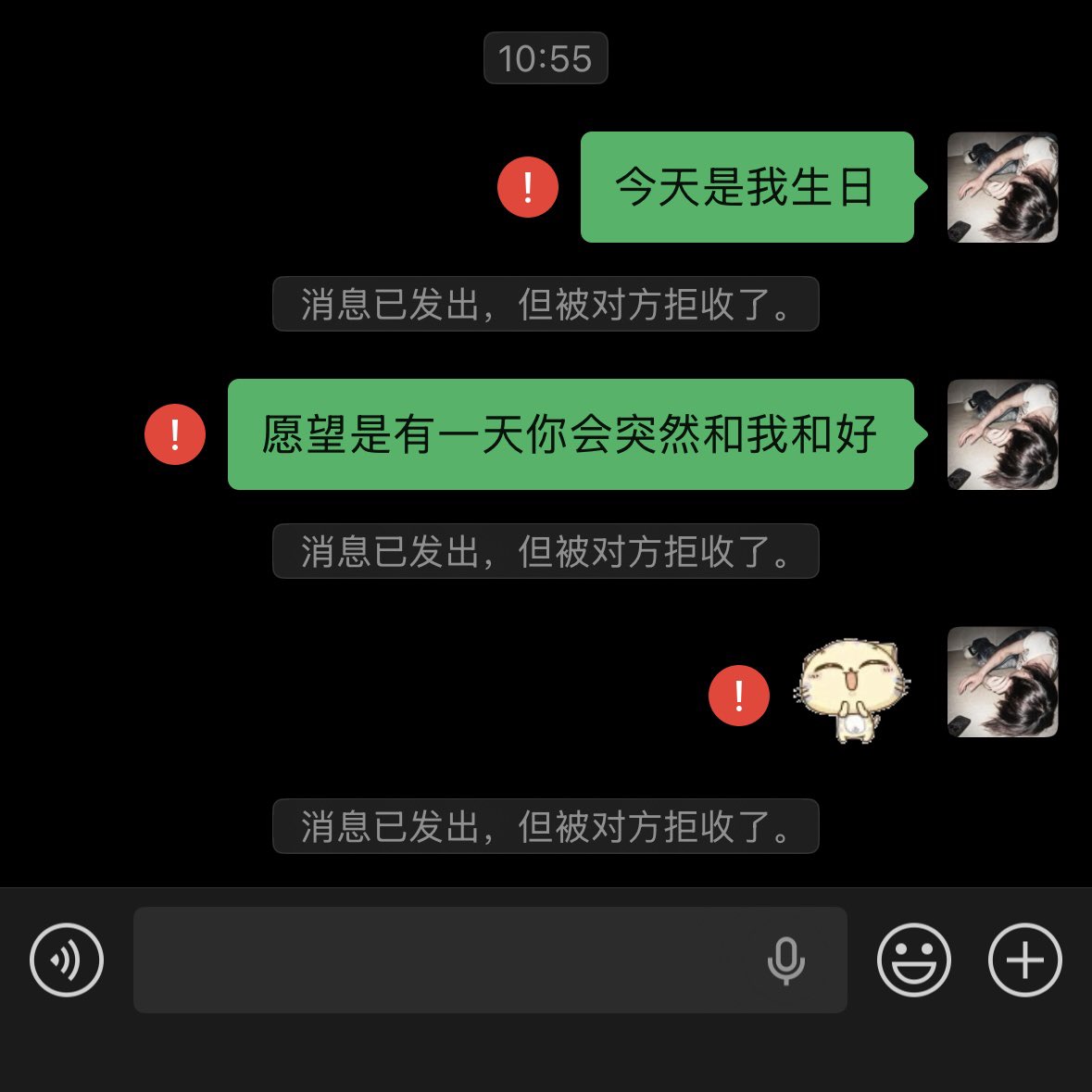 1moKris736's tweet photo. 19岁生日快乐！ https://t.co/9hxopnIacv