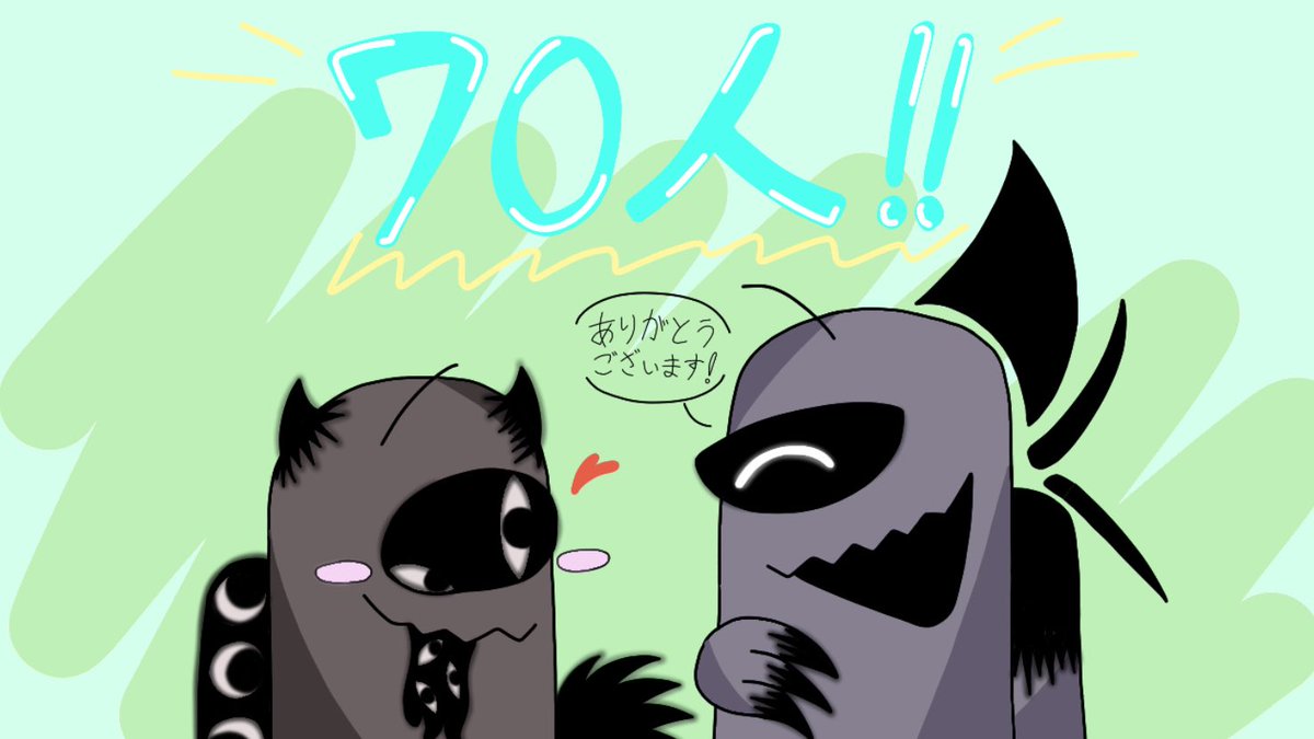 遅くなりましたが!フォロワーさん70人記念の絵完成しました