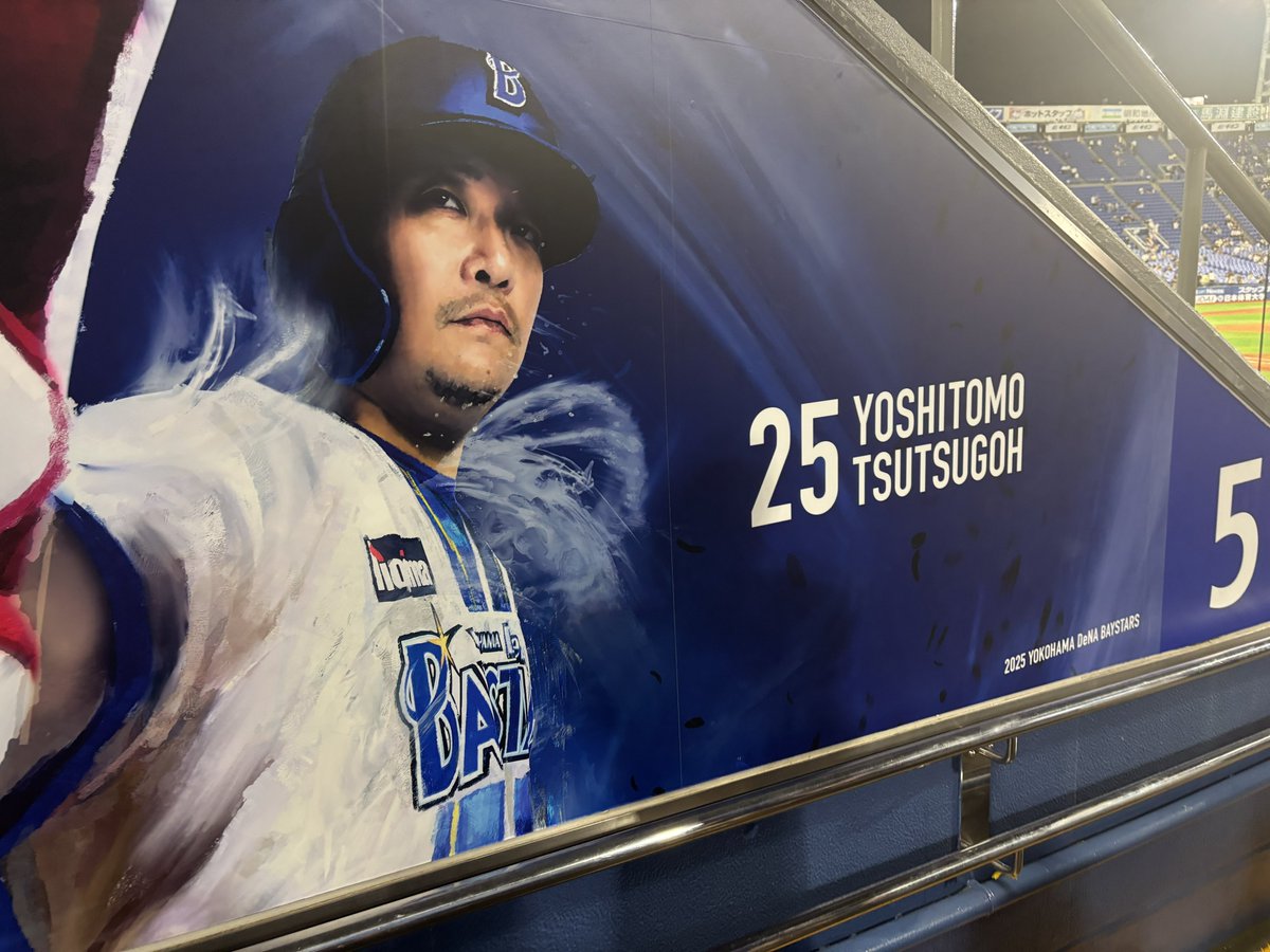 ウェーブ🐬 tweet media