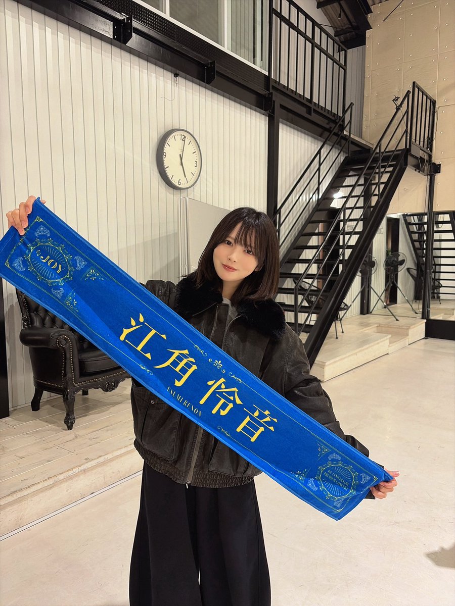 メンバーカラーが決定しました！ 自分は青です〜！💙 ペンライトカラー