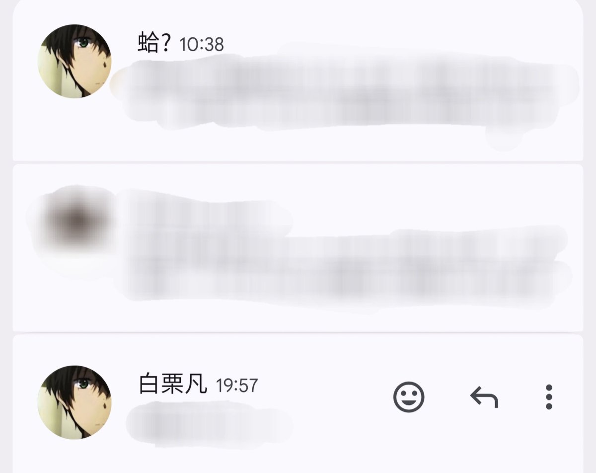 栗子𝑳𝒊𝒛【電子乞丐Vtype】 tweet media