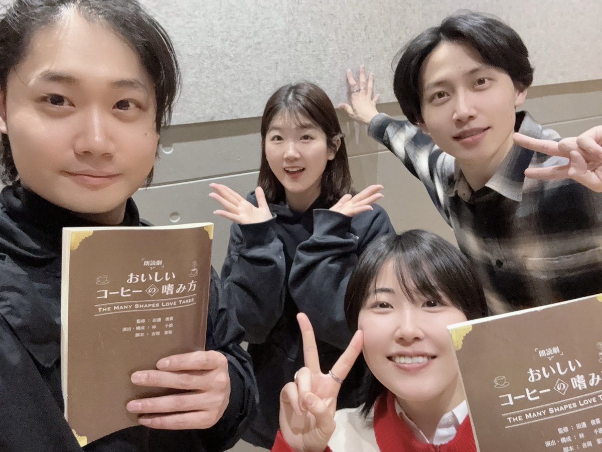 仙波好基 tweet media